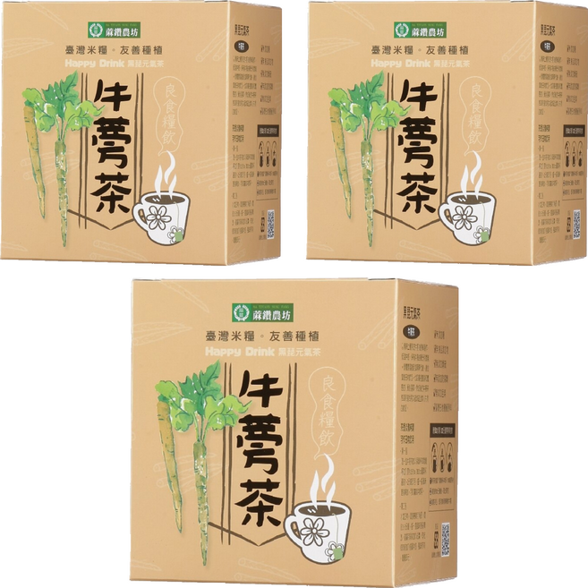 蔴鑽農坊 黑琵牛蒡茶, 13g, 10包, 3盒