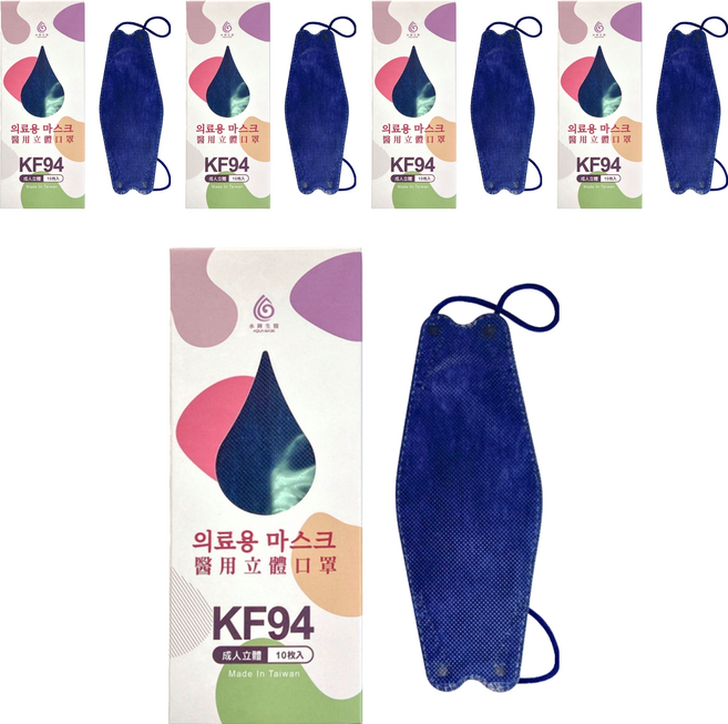 AQUA MASK 水舞生醫 PP系列 醫療用口罩 成人款KF94, 普魯士藍, 10片, 5盒