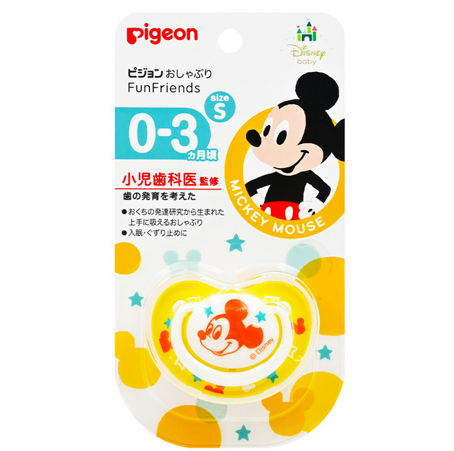 pigeon 貝親 輕量安心奶嘴, S 0~3個月, 米奇 顏色隨機, 1個