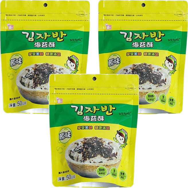 韓味不二 海樂多 海苔酥 原味, 3包, 50g