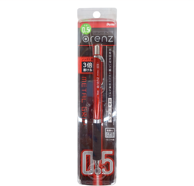 Pentel 飛龍文具 ORENZ 自動鉛筆金屬軸 不斷芯, 0.5mm, 1支