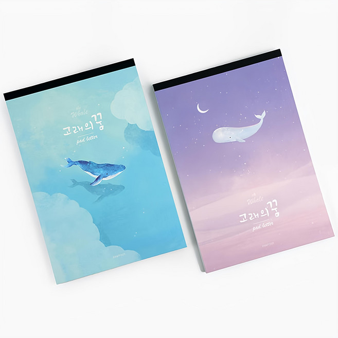 PINKFOOT 鯨魚的夢 便條信紙, 藍色+紫色, 2本