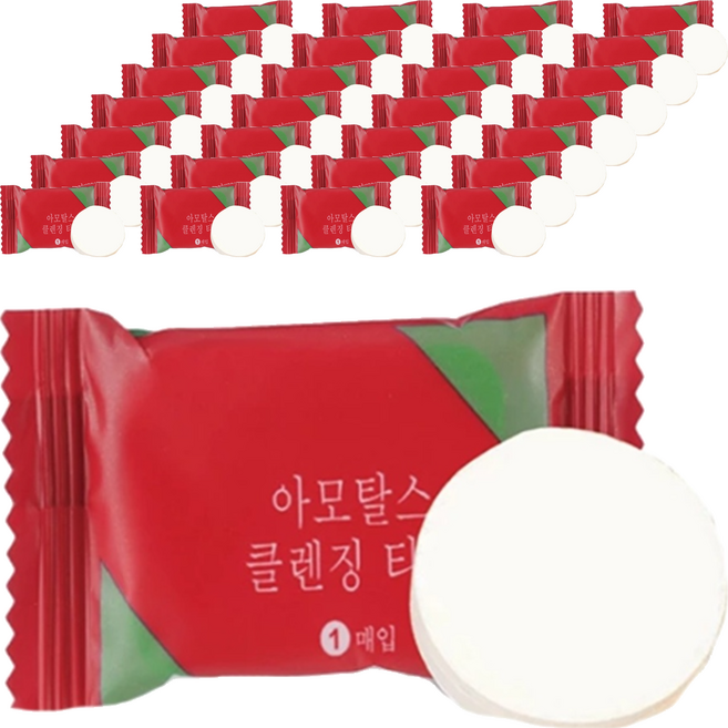 加厚壓縮毛巾 100張, 白色, 3包