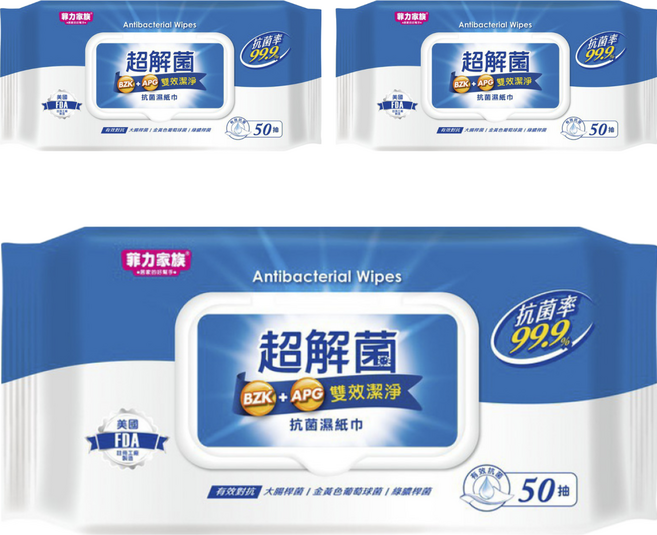 菲力家族 超解菌抗菌濕紙巾 掀蓋包, 1入, 3包
