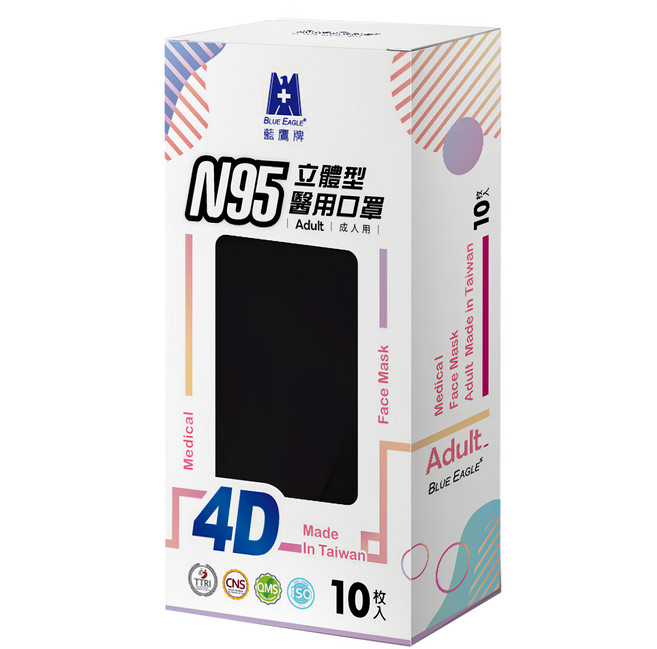 BLUE EAGLE 藍鷹牌 成人N95立體型4D醫用口罩 單片包, 時尚黑, 10片, 1盒