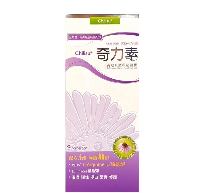 SINCERECARE 橙心 奇力素 高效緊緻私密凝膠, 35ml, 1盒