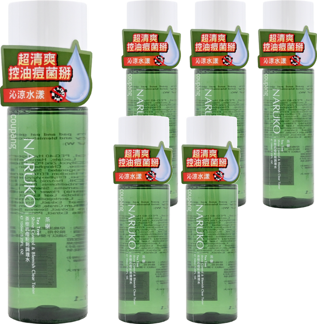 NARUKO 牛爾 台灣公司貨 茶樹抗痘粉刺調理水, 150ml, 6瓶