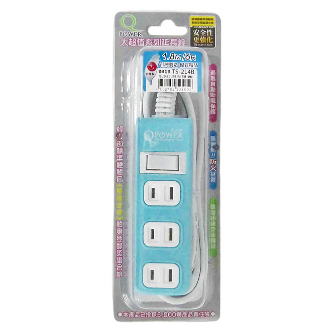 Tyson 太順電業 QPOWER 太超值 2孔1開4插延長線插座 TS-214B, 1.8m, 碧藍色, 1條