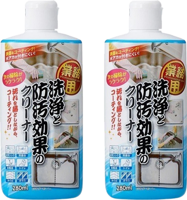 AIMEDIA 艾美迪雅 專業用清潔鍍膜劑 洗淨X防污效果 適用於洗臉臺 流理臺 馬桶 浴室 磁磚 玻璃 280ml 日本製, 2瓶