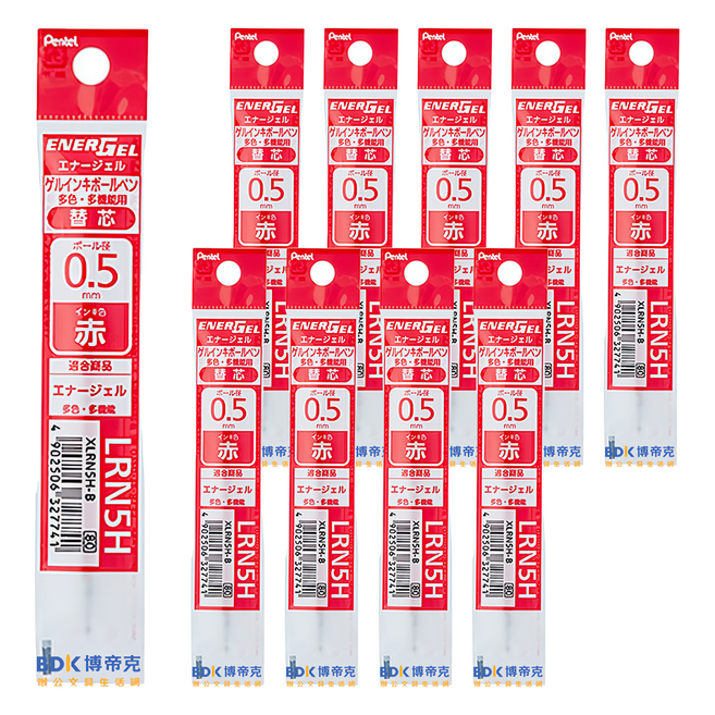 Pentel 飛龍文具 ENERGEL 鋼珠筆替芯 XLRN5H-B, 紅色, 10支