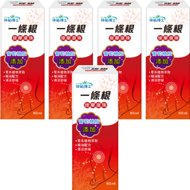 統欣生物科技 體貼博士 一條根按摩滾珠 60ml 草本精油滾珠瓶 清涼舒緩, 5個, 1入