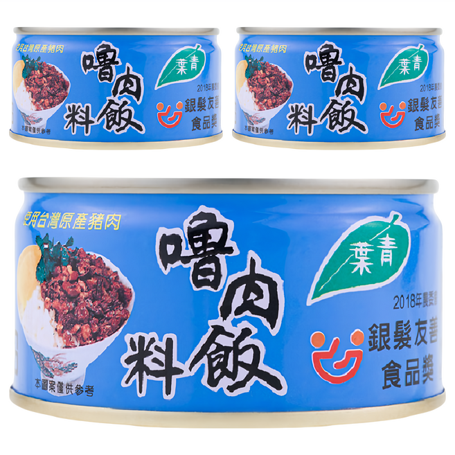 青葉 嚕肉飯料, 110g, 3罐
