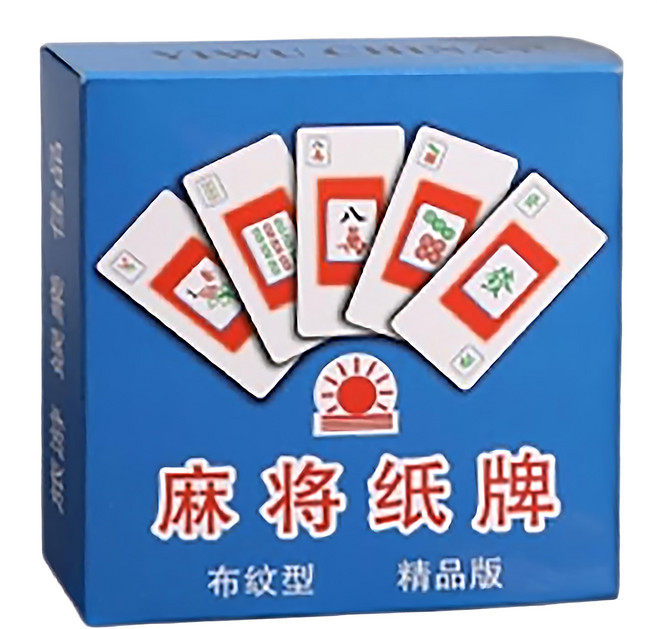 AHOYE 旅行用紙牌麻將桌遊, 多色, 1盒