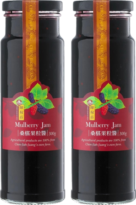 陳稼莊 桑椹果粒醬 300g 100%陳稼莊果園無農藥, 2瓶