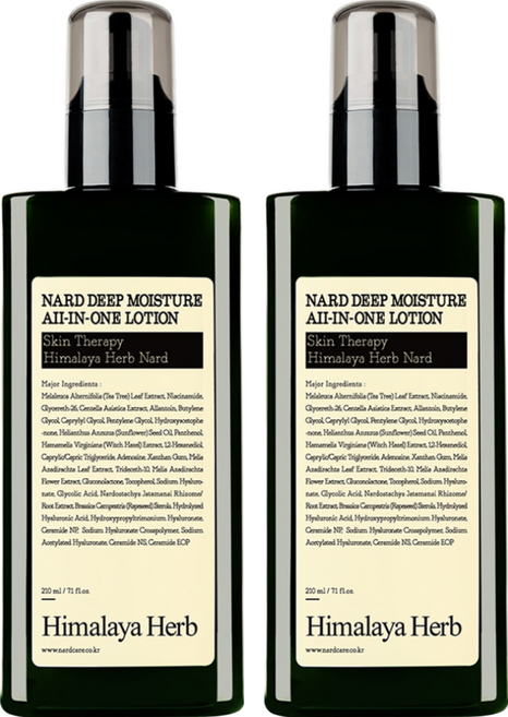 NARD 深層保濕多效合一乳液 專為男士設計 涼爽暢快的水感木質調香氣 液體狀質地, 210ml, 2瓶