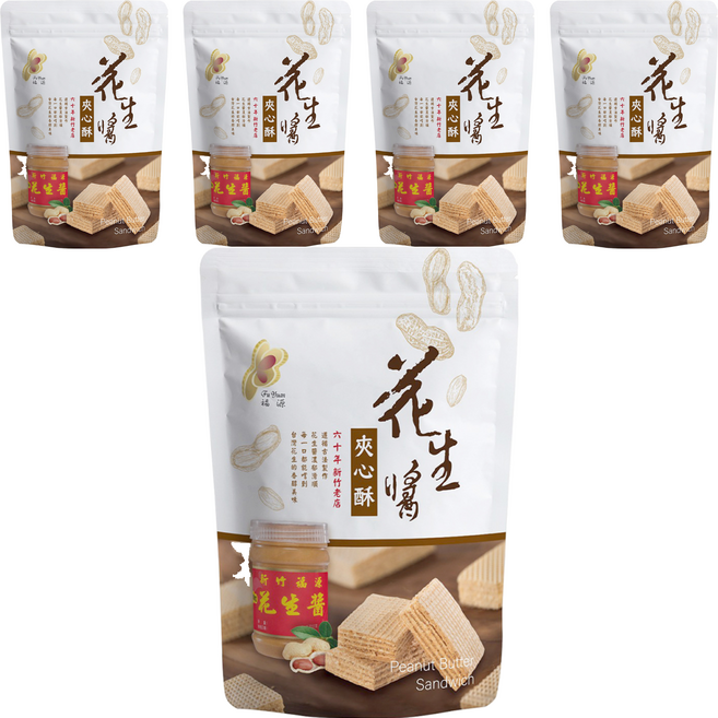 新竹福源 花生醬夾心酥, 192g, 5袋