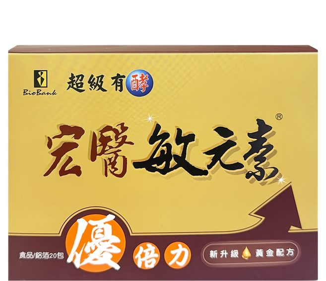 BioBank 大金宏醫 宏醫敏元素優倍力 2.5g, 20包, 1盒