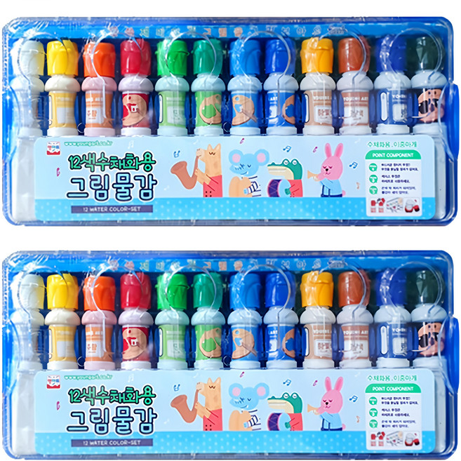 YOUNG ART 男孩款12色水彩 2組, 12色
