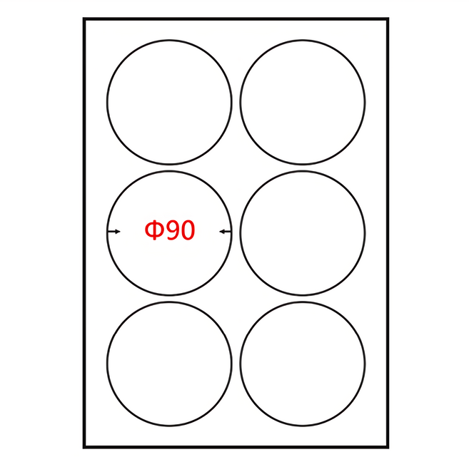 鶴屋 A4三用電腦標籤 B90 直徑90mm 77號, 6格, 105張