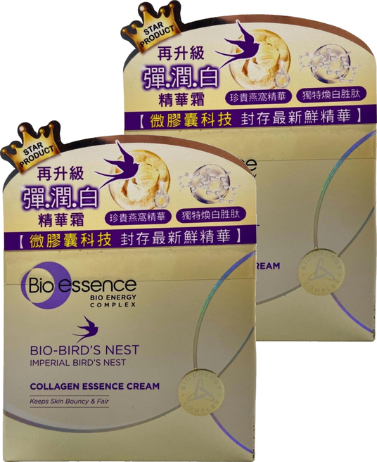Bio essence 碧歐斯 膠原燕窩超澎精華霜, 50g, 2罐