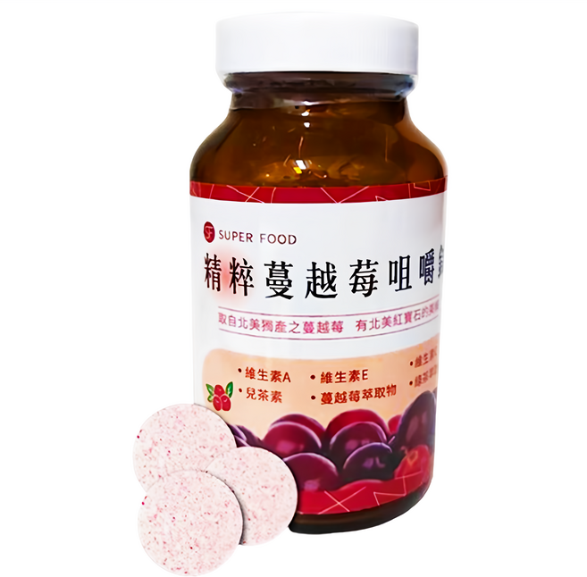 SUPER FOOD 蔓越莓咀嚼錠, 70顆, 1g, 1罐