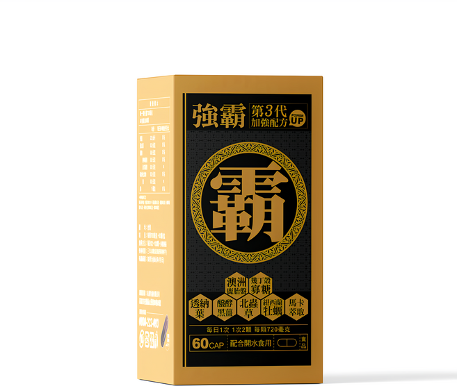 MARUZEN 丸善生技 三代強霸膠囊, 720mg, 60顆, 1盒