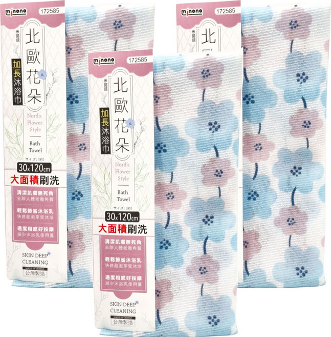 minono 米諾諾 北歐花朵加長沐浴巾, 北歐花朵 白色, 3條