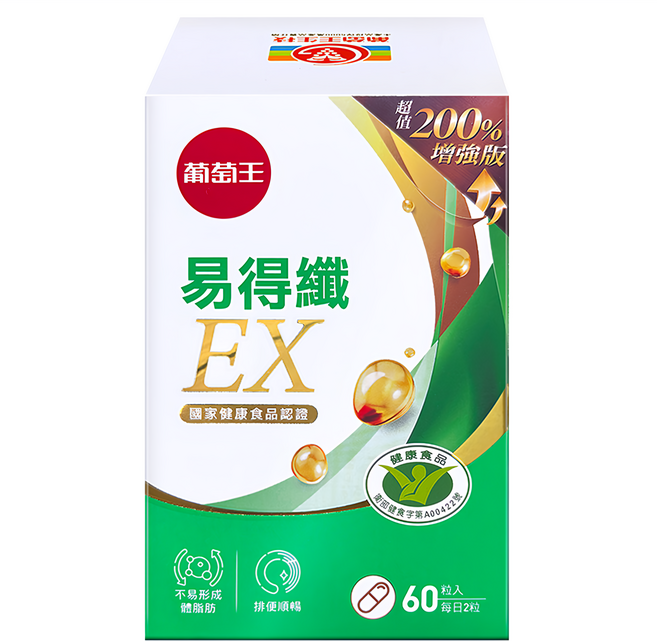 葡萄王 易得纖EX益生菌膠囊, 60顆, 1罐