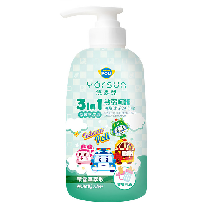 YOrSUn 悠森兒 Poli 波力 3in1洗髮沐浴泡泡露 敏弱呵護 寶寶乳香, 500ml, 1瓶