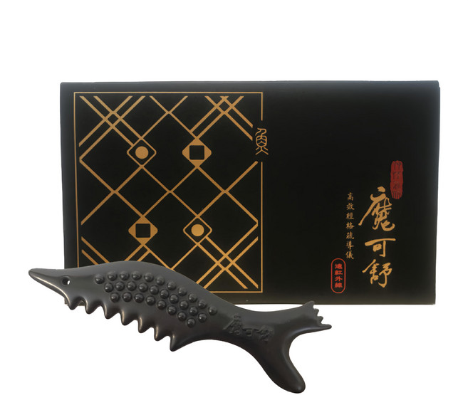 MOXXU 魔可舒 遠紅外線經絡疏導儀 小魚壹式 附收納布套, 黑色, 1個