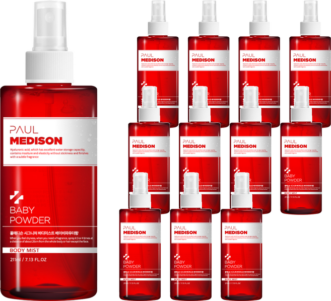 PAUL MEDISON 經典香氛身體噴霧 爽身粉味, 211ml, 12瓶