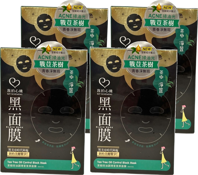 MY SCHEMING 我的心機 茶樹控油調理荳荳黑面膜, 8片, 4盒