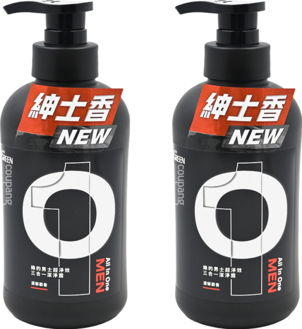 GREEN 綠的 男士超淨效三合一潔淨露 紳士香, 500ml, 2瓶
