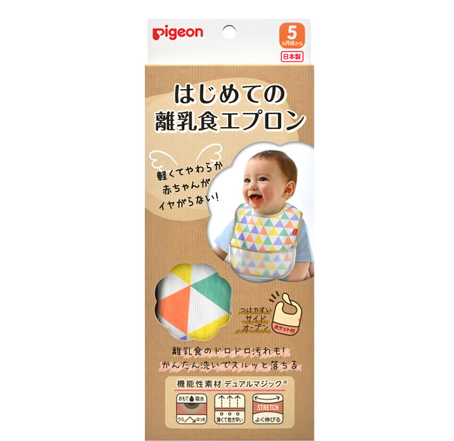 pigeon 貝親 嬰兒食品圍兜, 旗子款, 1個, 1盒