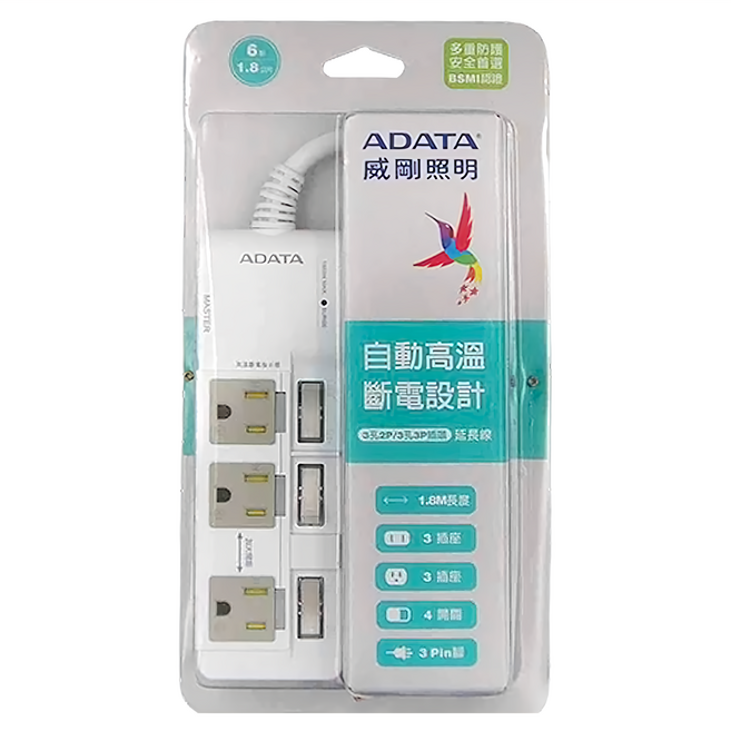ADATA 威剛 延長用電源線組 3孔, 白色, 1個, 1.8m