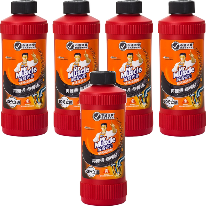 Mr Muscle 威猛先生 快速疏通劑, 500ml, 5瓶