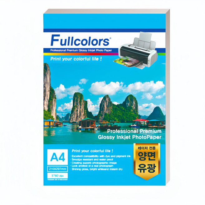 Fullcolors 全彩 雷射專用雙面列印亮面相片紙, A4, 100張