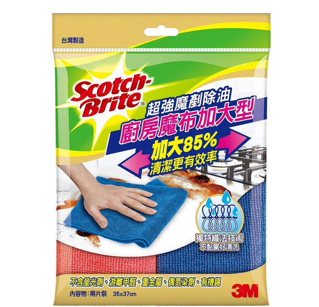 3M Scotch-Brite 百利 廚房魔布 2個, 1組