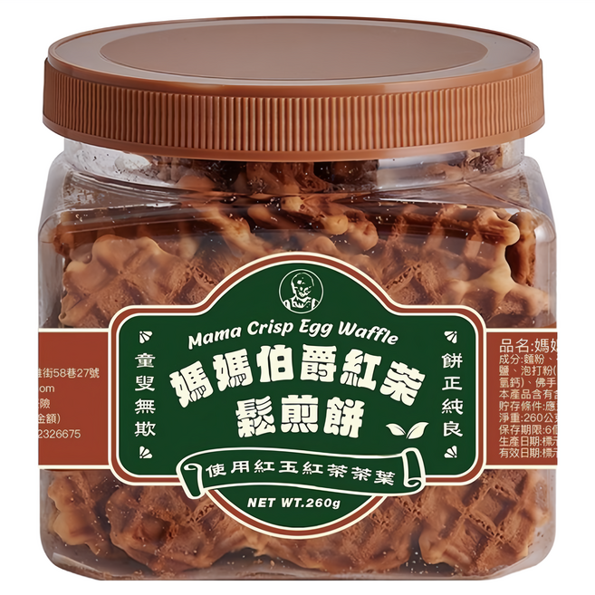 恩澤食品 媽媽伯爵紅茶鬆煎餅, 260g, 1罐