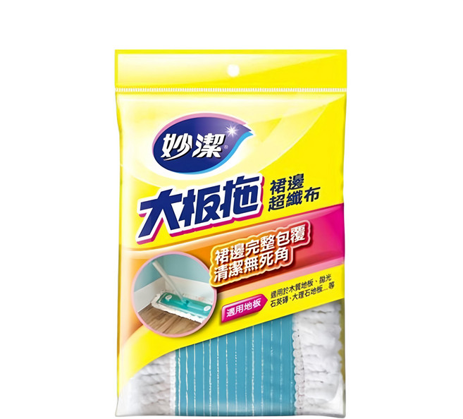 妙潔 大板拖 裙邊超纖替換布, 1包