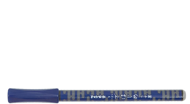 Pentel 飛龍文具 毛筆初心者 速乾毛筆, 霞紋 淡墨, 1支