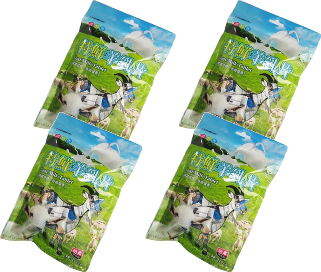 特鮮羊乳片, 120g, 4包