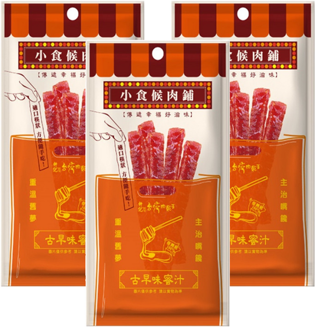 Taiwan dried meat king 軒記 台灣肉乾王 小食候肉鋪 蜜汁豬肉條, 48g, 3個