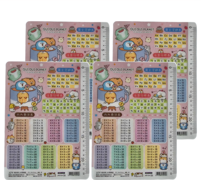 JOY STAR 九達 胖胖星球 可愛學習墊板 JPB-53A 4個, 粉色