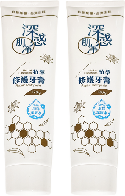 Taiwan Yes 台海生技 深感肌凈植萃修護牙膏, 120g, 2條