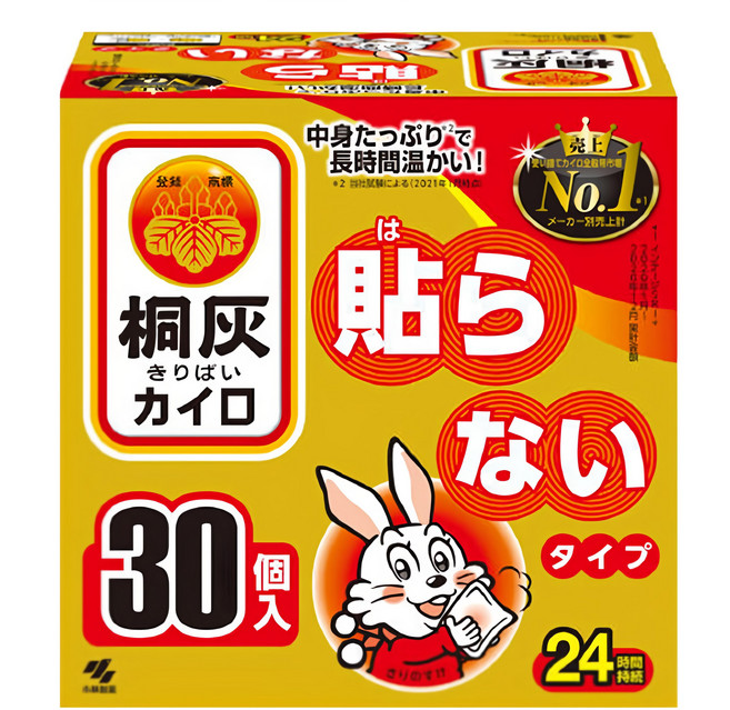 KOBAYASHI 小林製藥 桐灰 手握式 小白兔暖暖包24小時 30片, 1盒