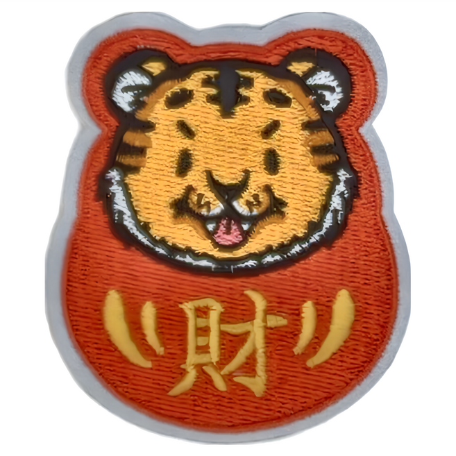 Hi 你好 刺繡貼紙, 財神虎 紅色, 1張