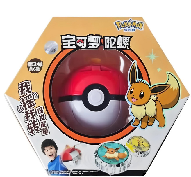 LDCX 靈動創想 PoKeMoN 寶可 神奇寶貝 魔幻陀螺2, 伊布 紅色 + 白色, 1盒