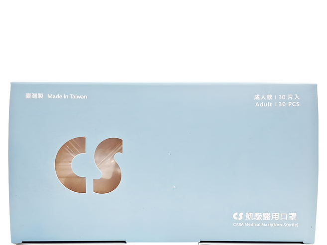 CS 凱馺國際 成人平面滿版三層醫用口罩, 30片, 1盒, 雲朵白