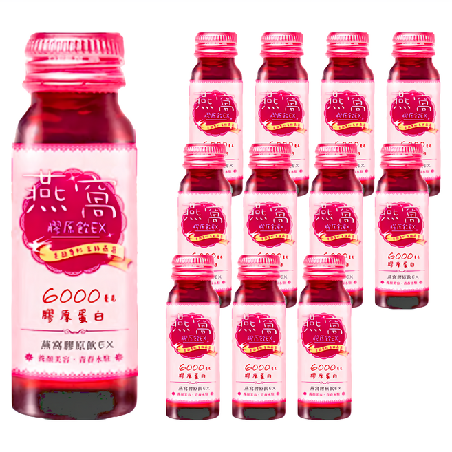 UNISKIN 零机齡 金絲燕窩膠原蛋白飲EX, 50ml, 12瓶, 1盒